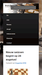 Mobile Screenshot of moira-domtoren.nl
